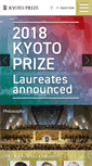 Mobile Screenshot of kyotoprize.org